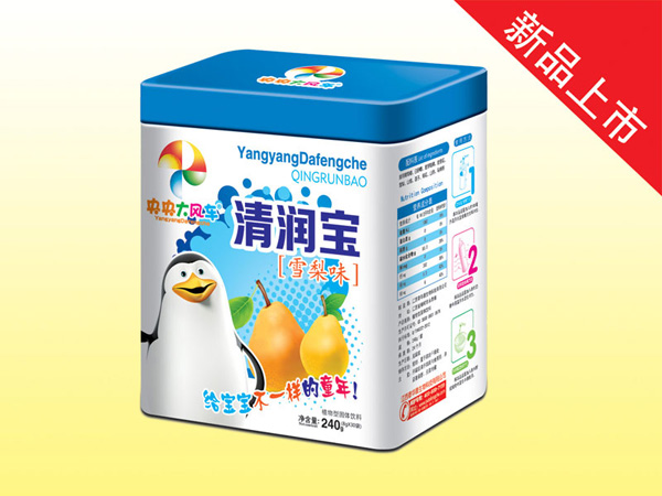 央央大風(fēng)車清潤寶 雪梨味 鐵盒裝.jpg 央央大風(fēng)車清潤寶 雪梨味 鐵盒裝.jpg