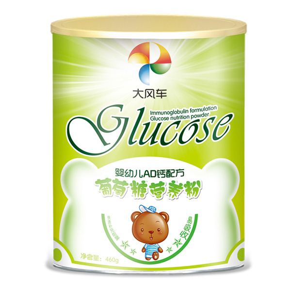 ���L(f��ng)܇�����ǠI�B(y��ng)�� yingyeAD�}�䷽�䷽.jpg