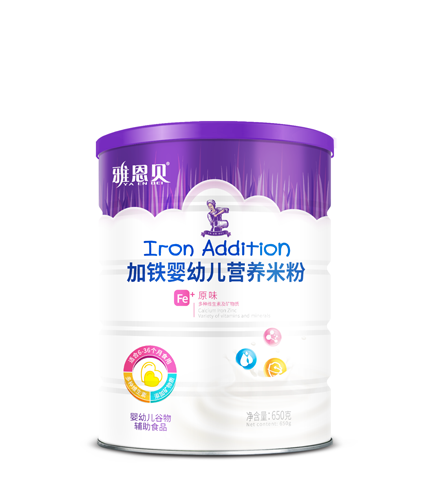 雅恩貝加鐵嬰幼兒營養(yǎng)米粉(原味)