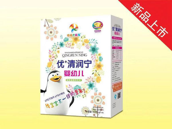 央央大風(fēng)車優(yōu)+清潤寧 嬰幼兒