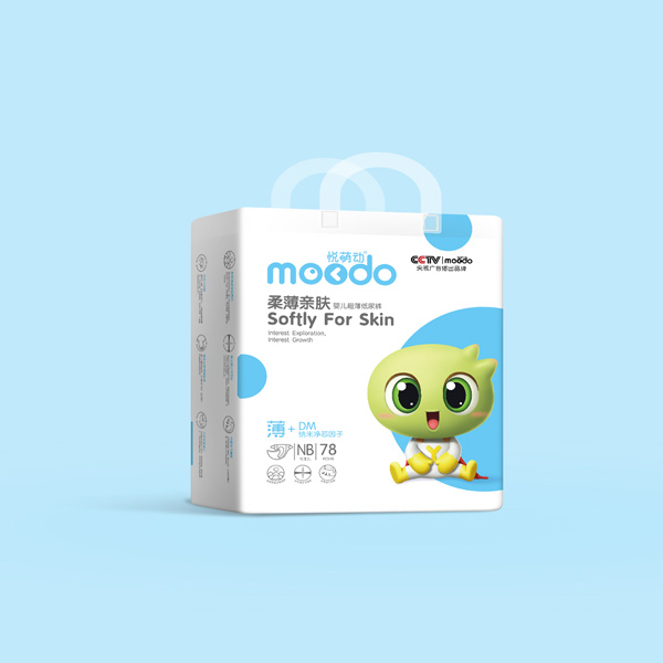 悅萌動(dòng)柔薄親膚yinge超薄紙尿褲NB78.jpg 悅萌動(dòng)柔薄親膚yinge超薄紙尿褲NB78.jpg