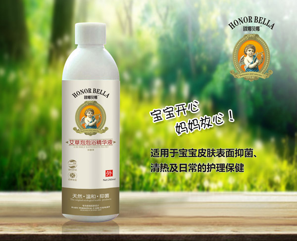 �W��ؐ�Ȱ�������ԡ���AҺ