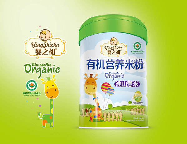  ��֮���ЙC�I�B(y��ng)�׷�-��ɽ޲�׹��b