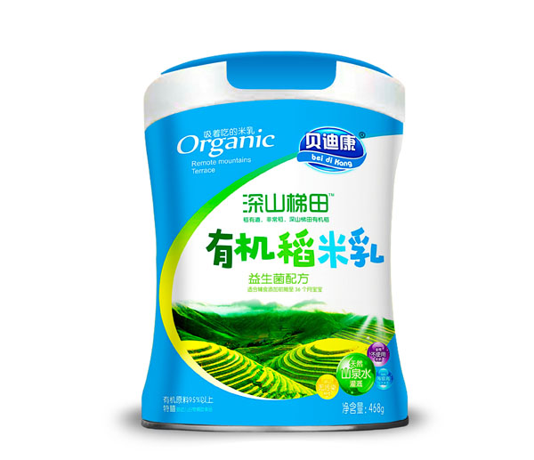 ؐ�Ͽ���ɽ�����ЙC������-�������䷽  �b.jpg