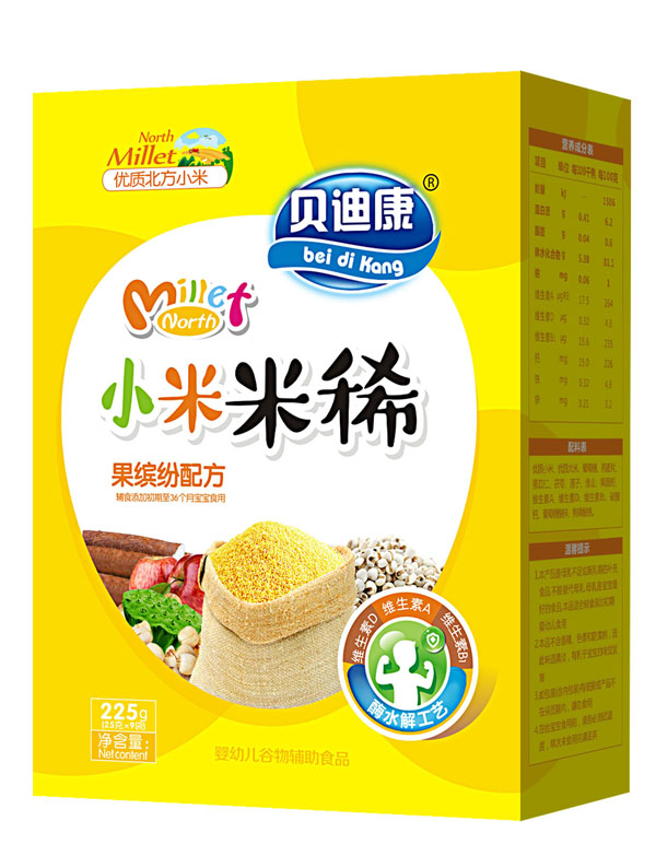   ؐ�Ͽ�С����ϡ-���_���䷽ ���b