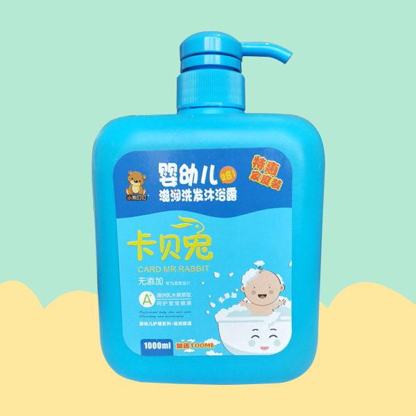 卡貝兔yingye滋潤(rùn)洗發(fā)沐浴露二合一.jpg 卡貝兔yingye滋潤(rùn)洗發(fā)沐浴露二合一.jpg