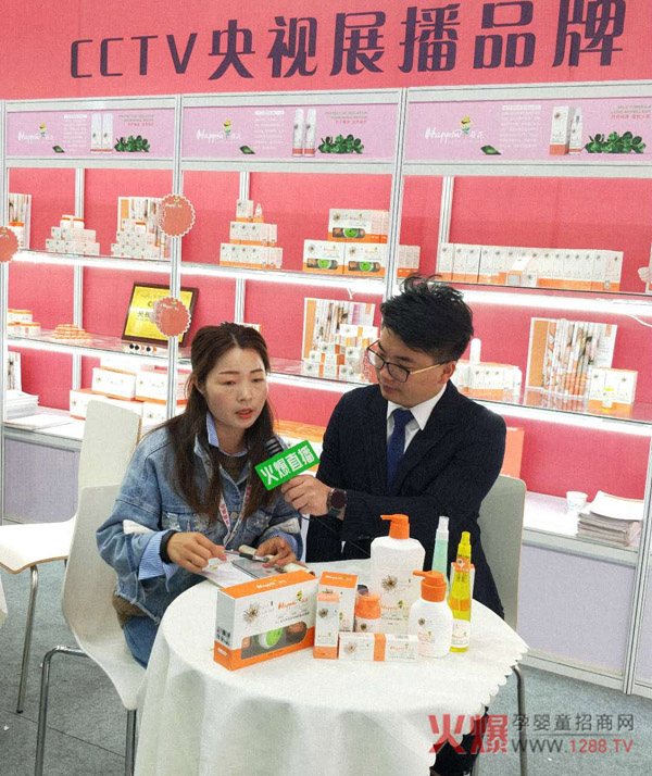 CCTV��ҕչ��Ʒ�ƚg������ؓ(f��)؟(z��)�˽��ܻ𱬋�ͯ�W(w��ng)ֱ�����L