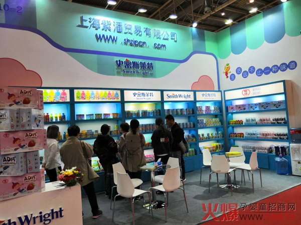 ������ʷ��˹�R�ص�Ʒ�����ྩ��չ ������ζС��ʳ��(sh��)��Ȧ��