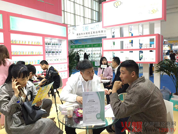 俏嬰童母嬰洗護品2019北京京正展會現場 俏嬰童母嬰洗護品2019北京京正展會現場