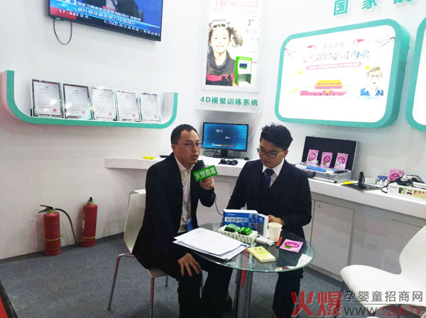 �𱬋�ͯ�W(w��ng)ֱ�����M(j��n)��(��i)���빫˾����(du��)ؓ(f��)؟(z��)�ˏ����M(j��n)���˲��L