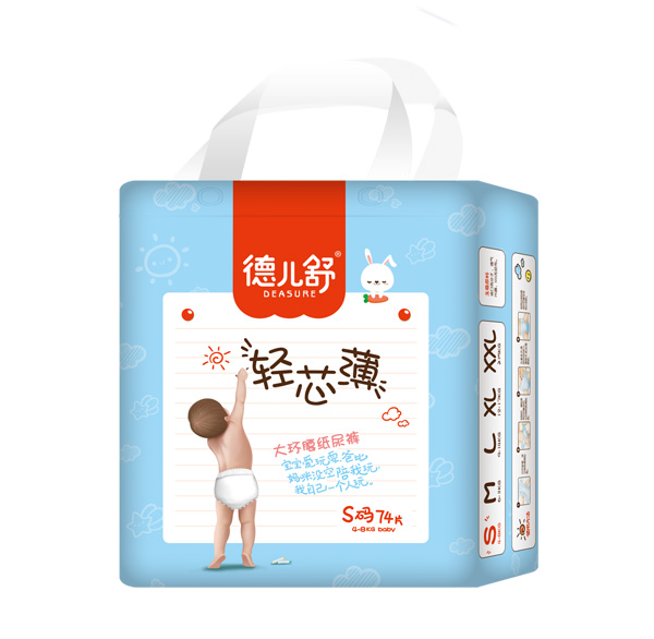 德兒舒輕芯薄大環(huán)腰紙尿褲S72.jpg 德兒舒輕芯薄大環(huán)腰紙尿褲S72.jpg