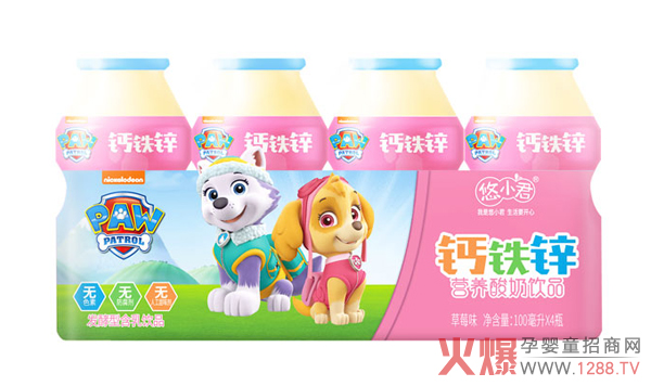 ����������Ʒ ���IP�A��Ʒ�|(zh��)