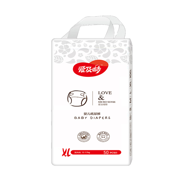 愛及酷愛及微感yinge紙尿褲XL50.jpg 愛及酷愛及微感yinge紙尿褲XL50.jpg
