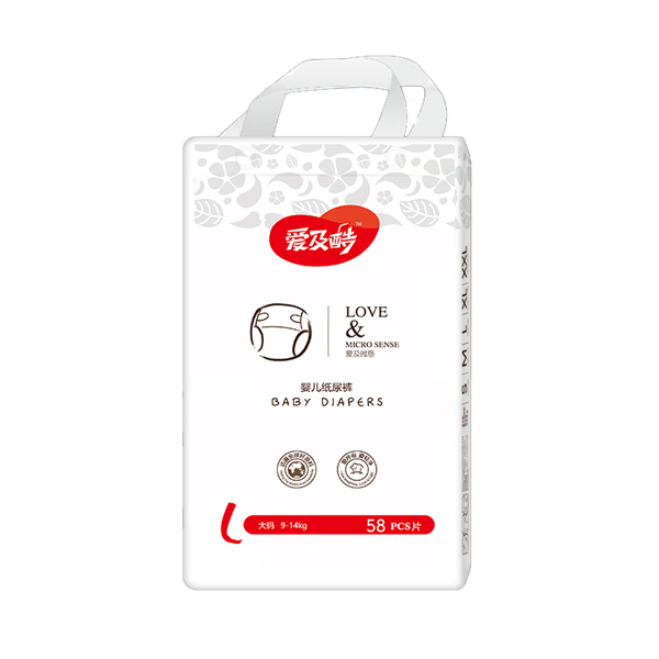 愛(ài)及酷愛(ài)及微感yinge紙尿褲L58.jpg 愛(ài)及酷愛(ài)及微感yinge紙尿褲L58.jpg