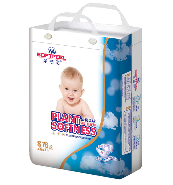 柔感覺植物柔軟yinge紙尿褲S76.jpg 柔感覺植物柔軟yinge紙尿褲S76.jpg
