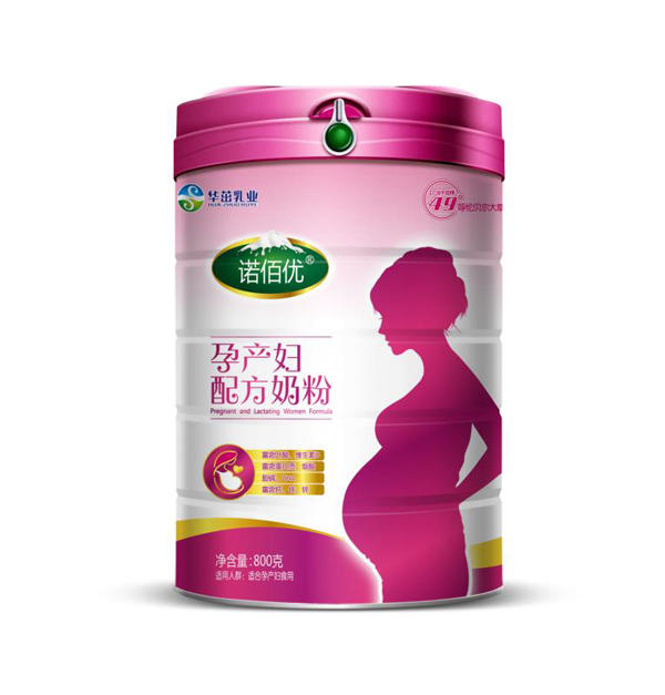 諾佰優(yōu)yunf配方奶粉.jpg 諾佰優(yōu)yunf配方奶粉.jpg