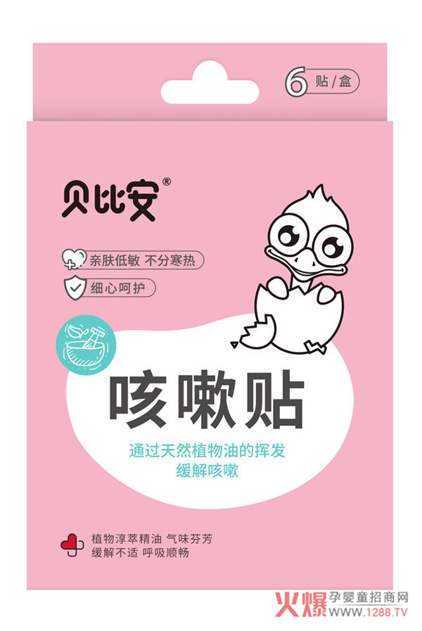 ������������o����ؐ�Ȱ������N���æ��