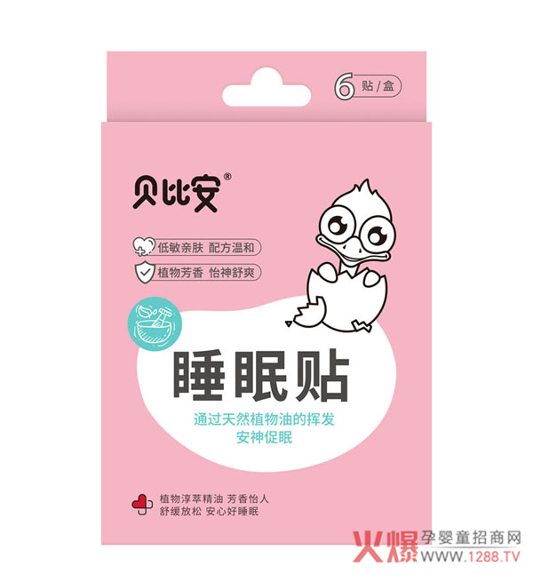 ����˯�X�y��������ԓ��ô�k����ؐ�Ȱ�˯���N�Ͳ�����