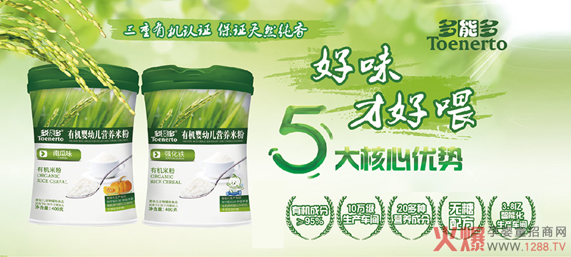 ���ܶ��ЙC�׷���ô����