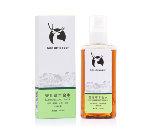 騎鹿寶寶yinge本草金水.jpg 騎鹿寶寶yinge本草金水.jpg