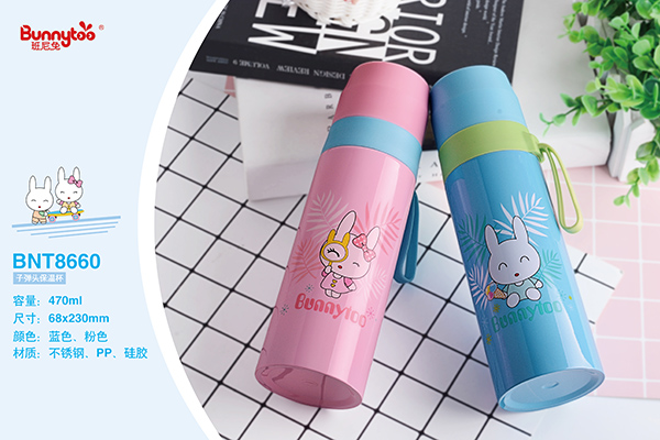 班尼兔子彈頭保溫杯3.jpg 班尼兔子彈頭保溫杯3.jpg