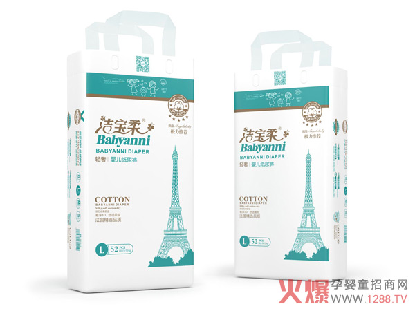 ������냺����ѝ �߶�Ʒ�|��͸����