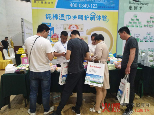 ��������������Ʒ�|���κ����ޝ�����ʾ`��ĸ�����۷��ɽ�|վ