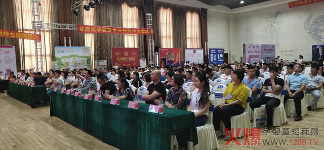 ��ԭ��I(y��)��������ĸ�����۷��(hu��)��ɽ�|վ��ѩ����Ʒʢ�������u(y��)�Mȫ��(ch��ng)