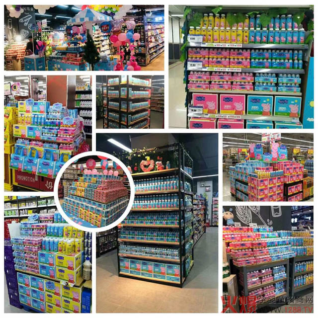 ���D(zhu��n)�����������С�v���С�i��������IP����(j��ng)�N�����N800�fԪ���@�ͯ���Ʒ�{����ʲô��