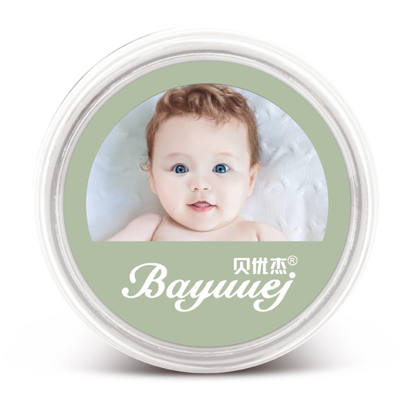 貝優(yōu)杰yinge多效修復(fù)紫草膏15ml.jpg 貝優(yōu)杰yinge多效修復(fù)紫草膏15ml.jpg