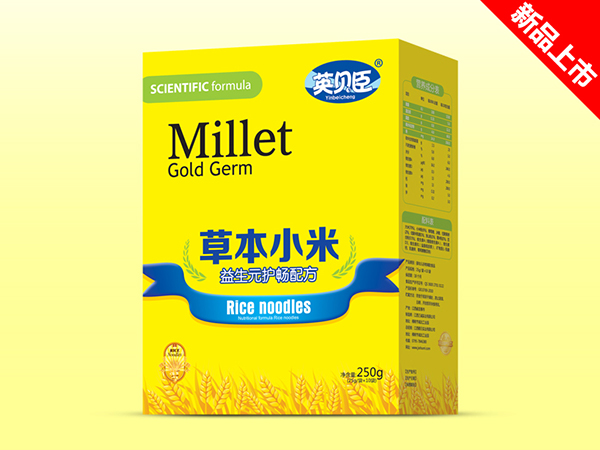 英貝臣草本小米益生元護(hù)腸盒裝