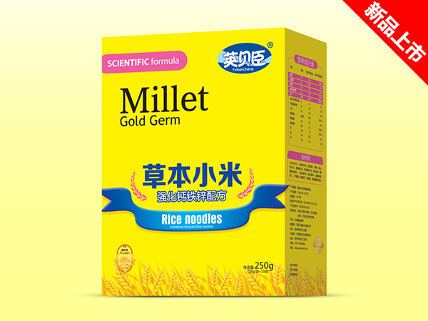 英貝臣草本小米強(qiáng)化鈣鐵鋅盒裝