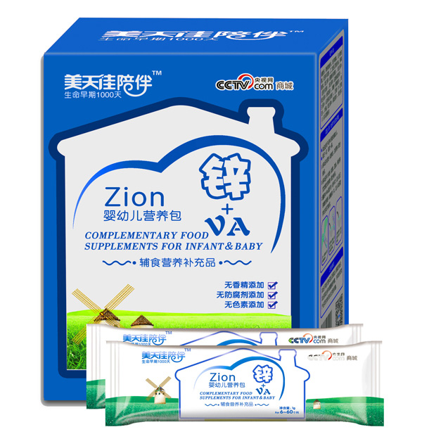 美天佳鋅+VA嬰幼兒營養(yǎng)包.jpg 美天佳鋅+VA嬰幼兒營養(yǎng)包.jpg