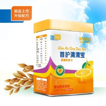 每琪優(yōu)佳首護(hù)清清寶香橙味.jpg 每琪優(yōu)佳首護(hù)清清寶香橙味.jpg