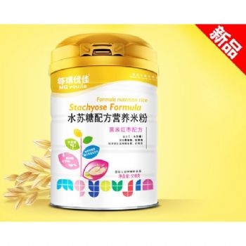 每琪優(yōu)佳水蘇糖配方營(yíng)養(yǎng)米粉-水蘇糖黑米紅棗配方.jpg 每琪優(yōu)佳水蘇糖配方營(yíng)養(yǎng)米粉-水蘇糖黑米紅棗配方.jpg