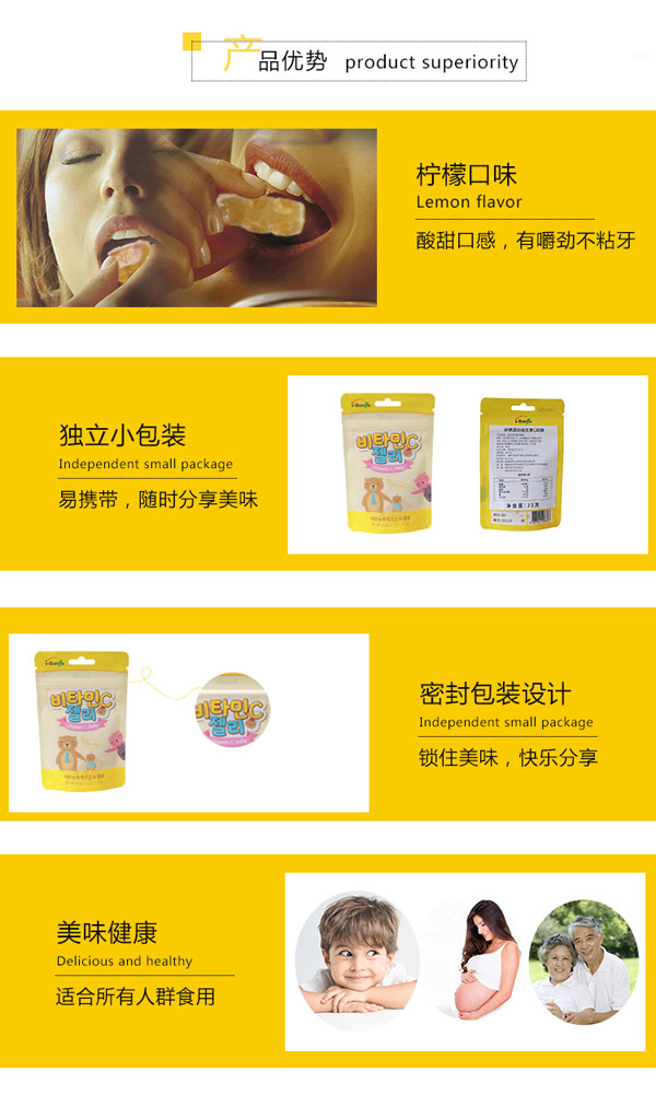  i-Bonse������˹�S����Cܛ�Ǯa(ch��n)Ʒ��(y��u)��