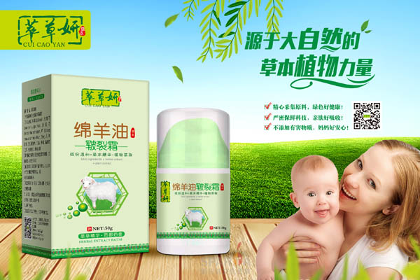  �Ͳ����d���Ͱ���˪