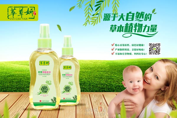  �Ͳ����Ͳ������ˮ