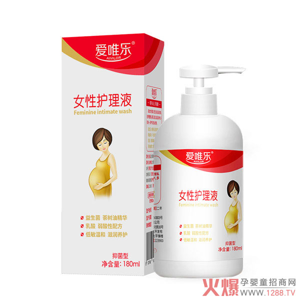 ��Ψ��Ů���o(h��)��Һ �����־��̝�(r��n)�B(y��ng)�o(h��)