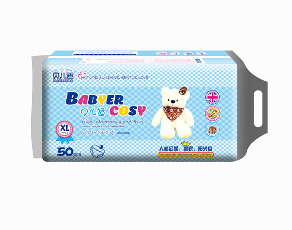 貝兒適陽(yáng)光型紙尿褲XL50.jpg 貝兒適陽(yáng)光型紙尿褲XL50.jpg