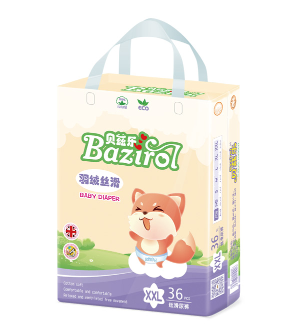 貝茲樂絲滑紙尿褲XXL36