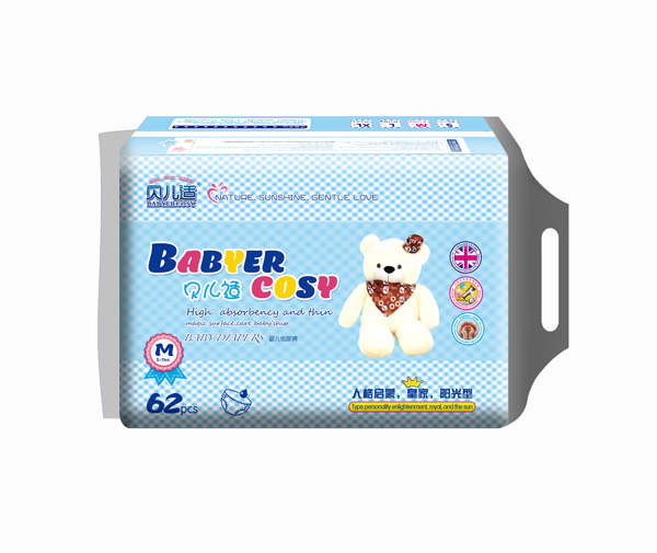  ؐ���m�(y��ng)���ͼ���ѝM(m��n)62