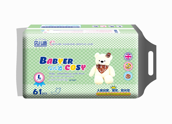 ؐ���m�(y��ng)���ͼ���ƬL61