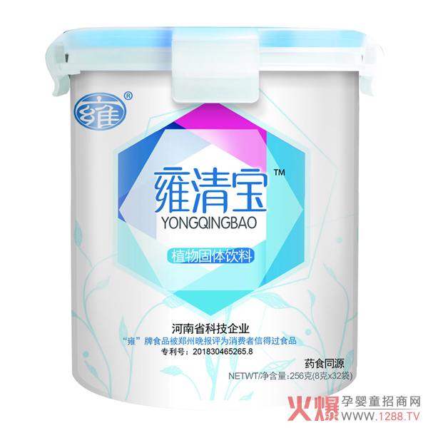 Ӻ��Ӻ�匚 �Ը�Ʒ�|(zh��)���o(h��)С����