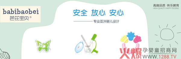 ���Ō�ؐ���b�������� ���������p�ɶ��^(gu��)�L(zh��ng)���r(sh��)��