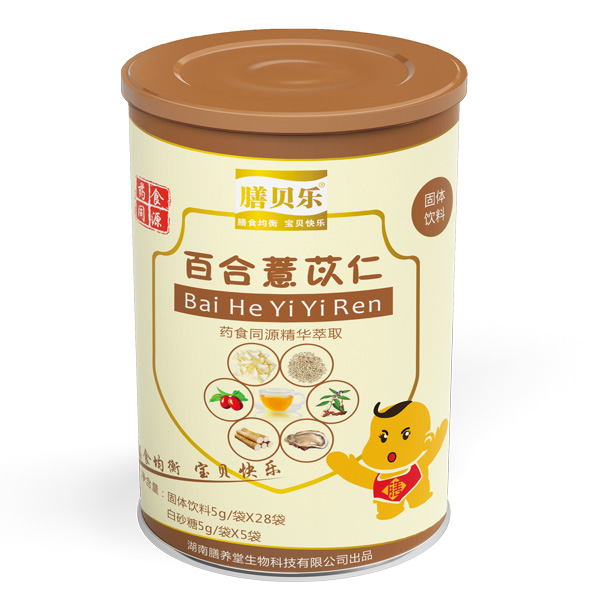 膳貝樂(lè)百合薏苡仁固體飲料罐裝.jpg 膳貝樂(lè)百合薏苡仁固體飲料罐裝.jpg