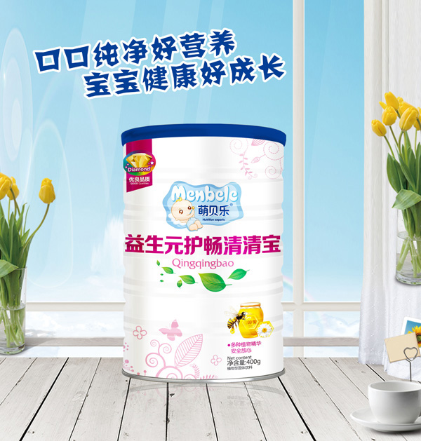  ��ؐ������Ԫ�o�����匚 Ͱ�b