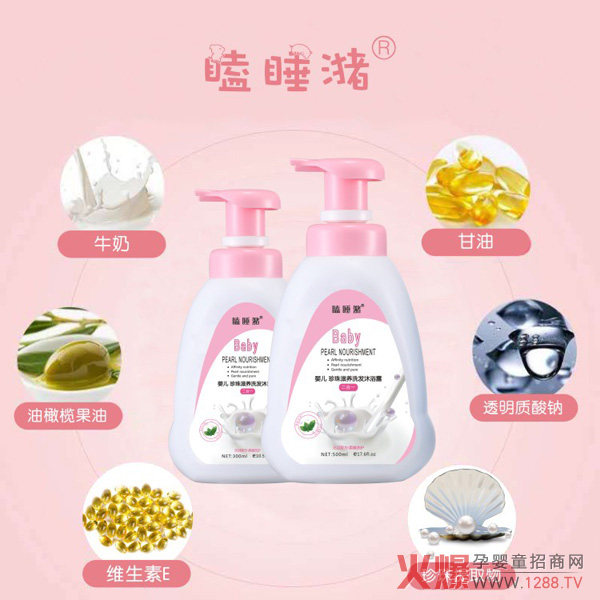 �˯��냺����ϴ�l(f��)��ԡ¶��ô����