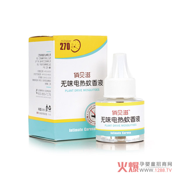 ��ؐ��늟�����Һ �LЧ�(q��)��270С�r(sh��)