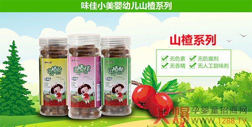 ζ��С��ɽ� ���㘷���Õr��